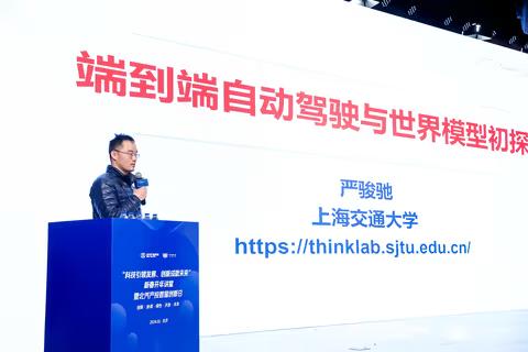 生涯启发ai,生涯启发100字