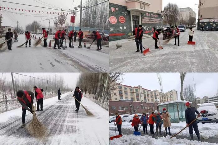 让寒潮变“暖流”！冰天雪地里的这群“志愿红”很暖~