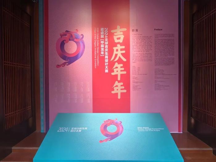 这个寒假去哪玩？来北海公园滑冰、看展……