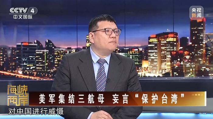 美军3艘核航母罕见集结东亚，想干啥？