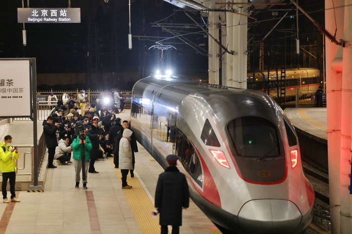 开往北京的火车歌曲原唱 w700d1q75cms.jpg?by=cms_fixed_width