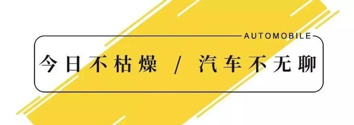 “宝宝版”大G来了！