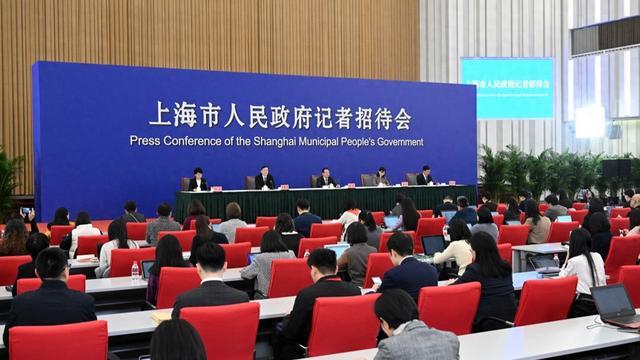 龚正：下一步上海要配合中央金融管理部门稳步扩大金融领域制度型开放