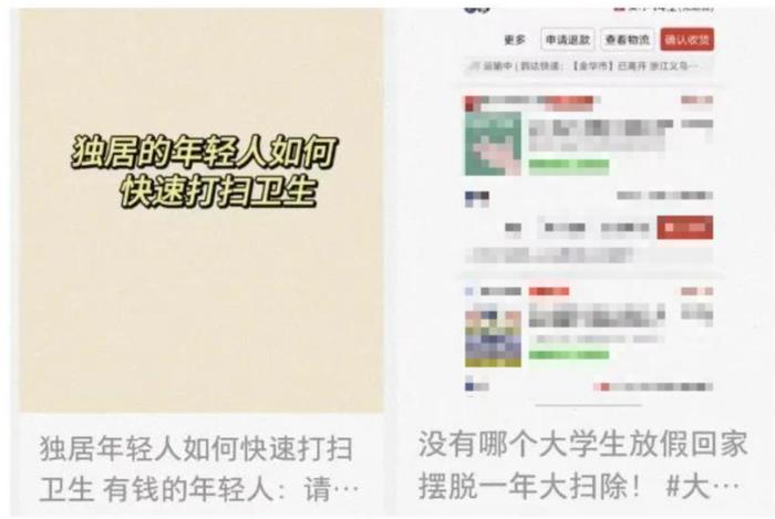 价格猛涨，订单翻倍！有人给2万元月薪才请到…网友：放开，让我来！