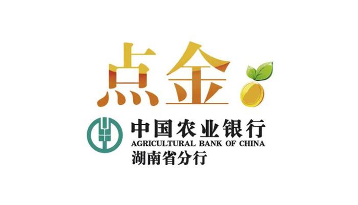 下周3只新股可申购，湘企金天钛业周四首发上会