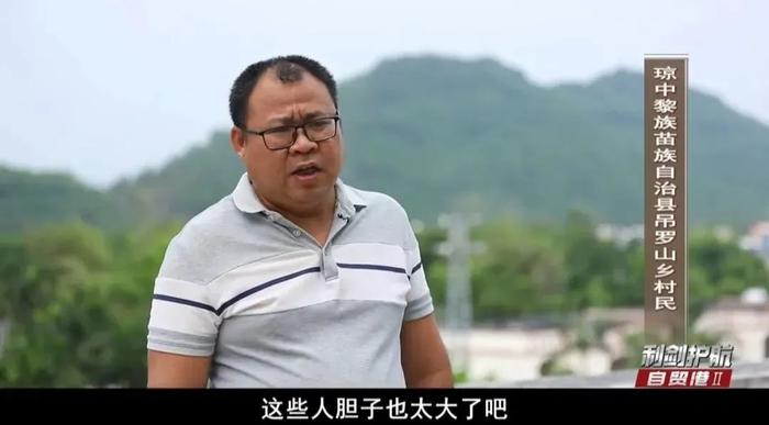 "连死人的钱也敢拿去花"！他们还使出这种损招，细节披露