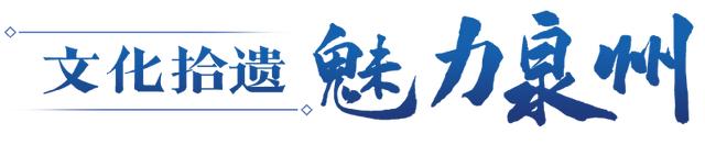 有声海报丨快来看！宋元时期的“网红水壶”，长这样……