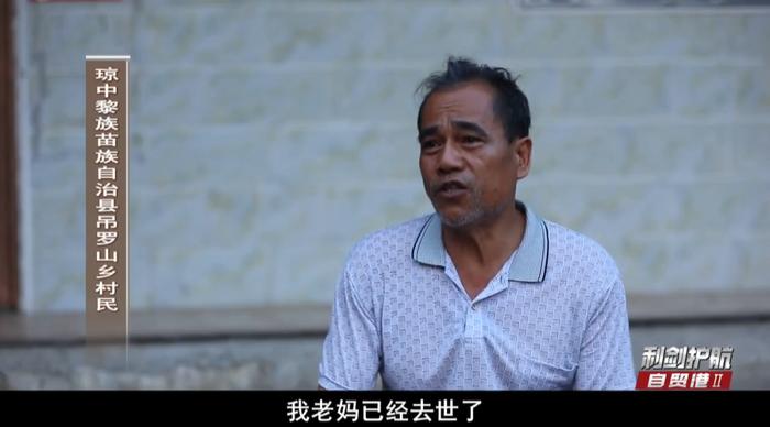 "连死人的钱也敢拿去花"！他们还使出这种损招，细节披露