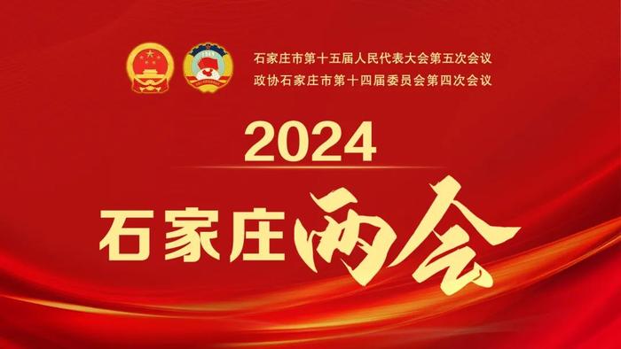 向着经济总量过万亿目标发起总攻——马宇骏在市第十五届人民代表大会第五次会议上的政府工作报告（摘登）