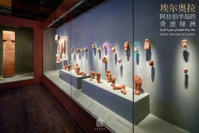 一周观展｜林风眠的“中国式风景”，苏东坡的赏石遗风