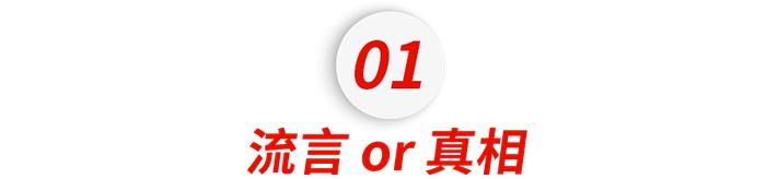 清华男杀妻案最新进展：男方请顶级律师辩护，女方被造黄谣，庭审一拖再拖......