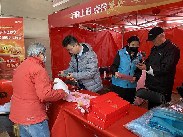 今年上海将搭建全市物业费缴纳平台，探索提升小区公共收入透明度