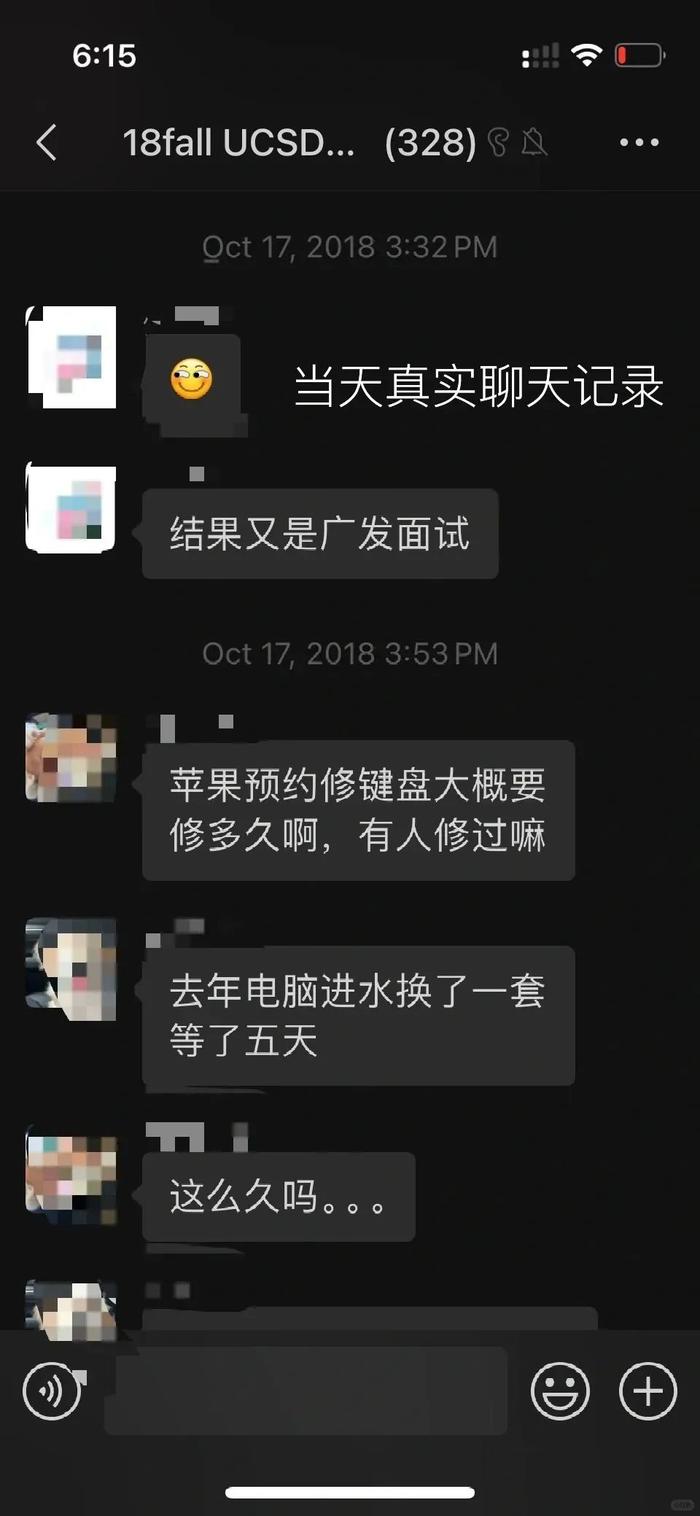 清华男杀妻案最新进展：男方请顶级律师辩护，女方被造黄谣，庭审一拖再拖......