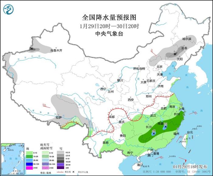 春节前有冬天少见的大雨！今冬持续时间最长、影响最广雨雪上线！