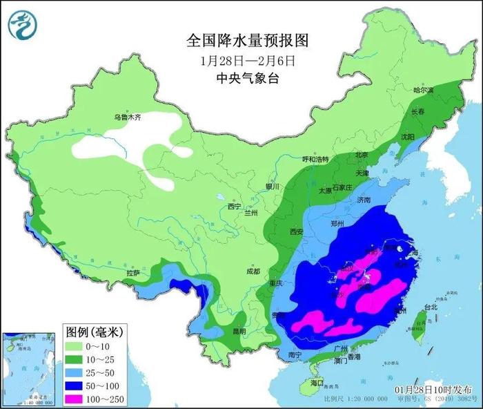 节前还有大范围雨雪！天津将受影响！