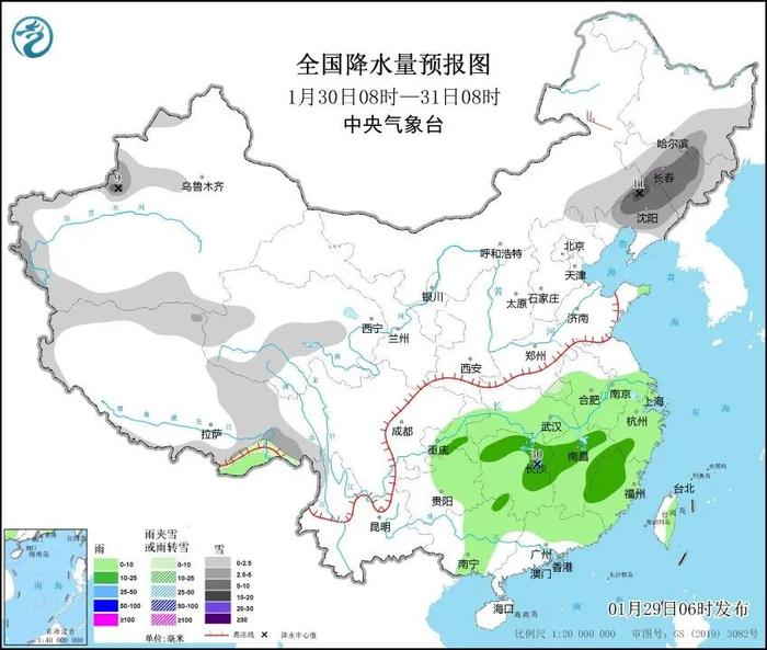 上海未来一周阴雨霸屏，局部地区有大雨！气温回暖最高至15度