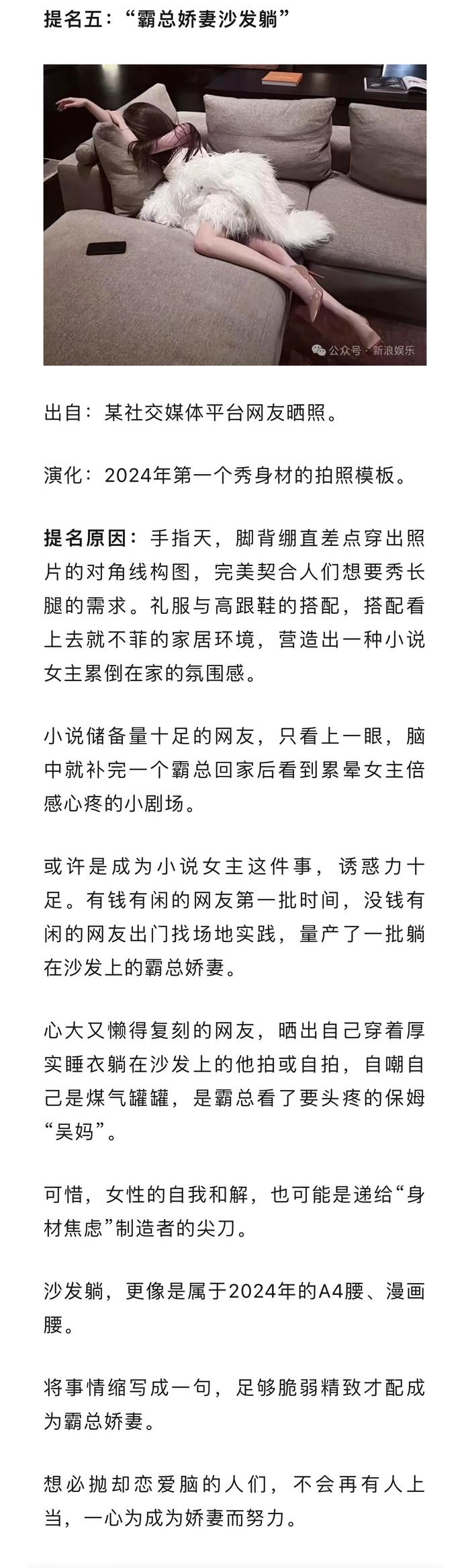 2024年黑人口音_《尚气》女星长年遭控「文化挪用」争议!长文澄清暂退Twitter