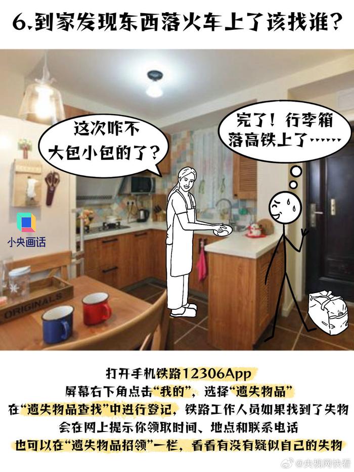 w700d1q75cms.jpg?by=cms_fixed_width