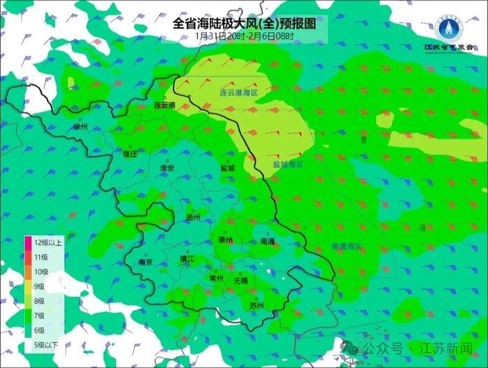 中到大雪！江苏发布最新天气预报