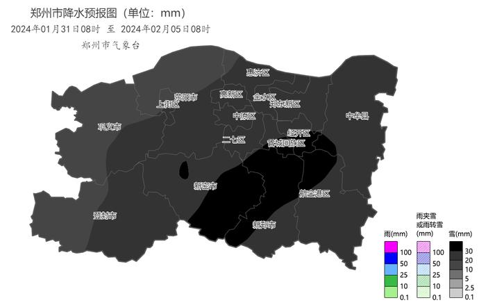 郑州的雪啥时候下？郑州气象回应：31日下午至夜间