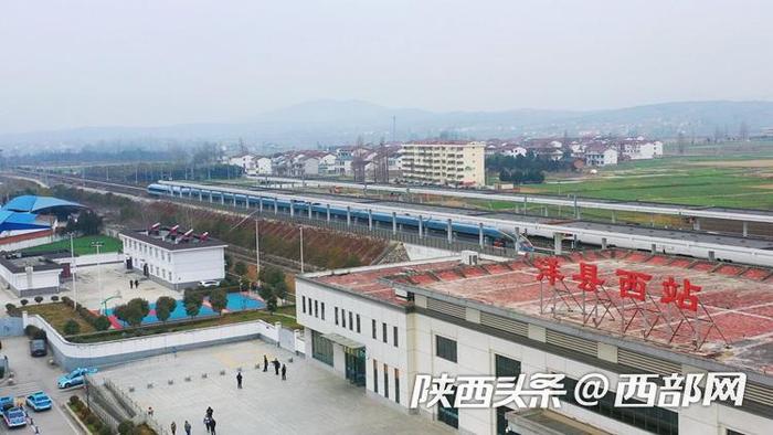 又开新线路！2月3日起西安站可以坐高铁去汉中啦