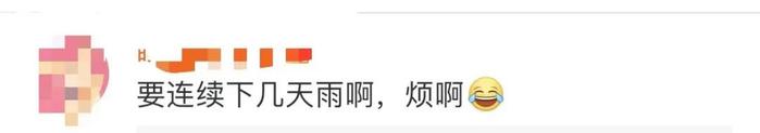 湿哒哒！上海雨水大幕拉开，明夜雨势增强！我国将遭遇2008年以来最复杂春运天气