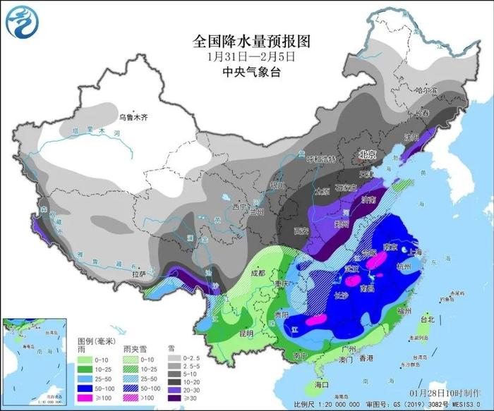 中到大雪！江苏发布最新天气预报