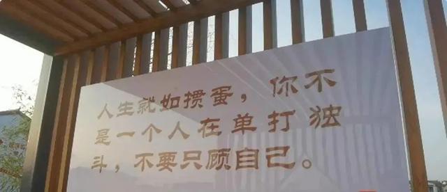 图源:“淮安发布”微信公众号