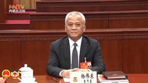 内蒙古自治区党委副书记、政法委书记杨伟东已任自治区政协党组副书记