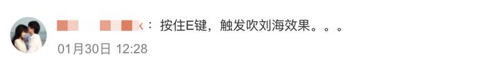 踢假球、吃海参、贿赂裁判，这款讽刺国足的游戏火了！