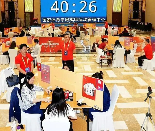 第五届全国智运会表演项目掼蛋比赛 。新华社记者 王恒志 摄
