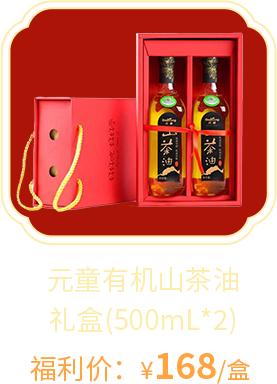 厦门八大商超齐宣布！5折购！2月1日开抢！