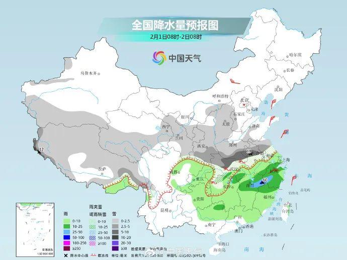 大雾预警中！雨夹雪、小雪！西安最新发布！封闭、限行，通行调整！