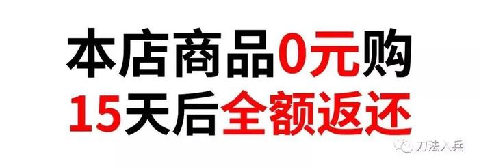 10元钱能喝多少瓶汽水？看你能不能当产品经理