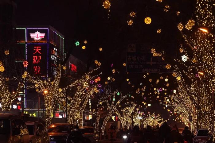 夜太美！古城南路步行街夜景灯光靓到飞起