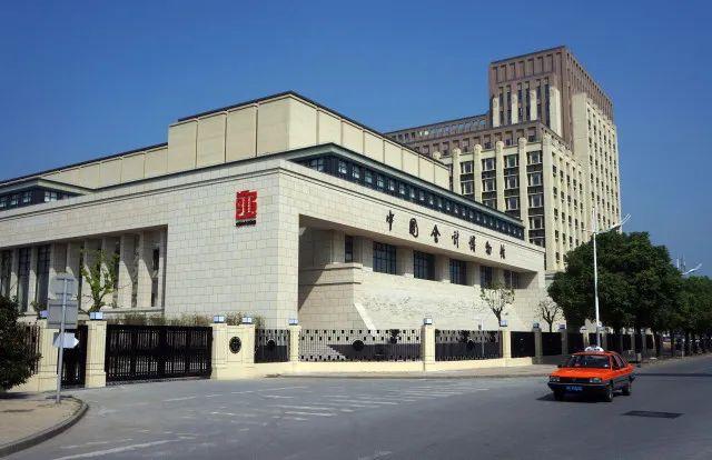 等你来！上海立信会计金融学院2024年招聘启动