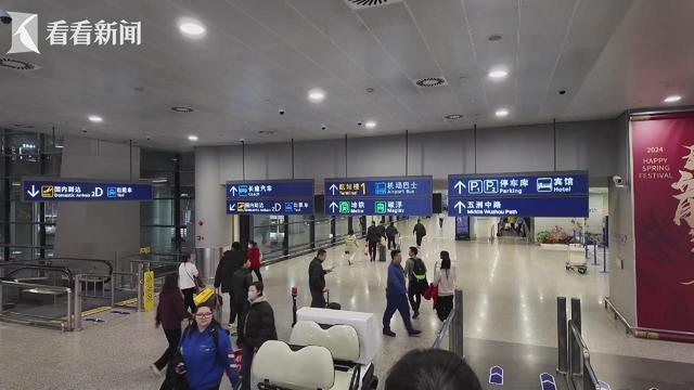 新闻透视：浦东机场网约车“禁令”合法合理吗？