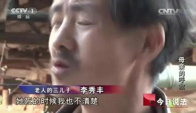 上海一老人死在家中2年，化为白骨躺在沙发上：子女的孝心是有前提的