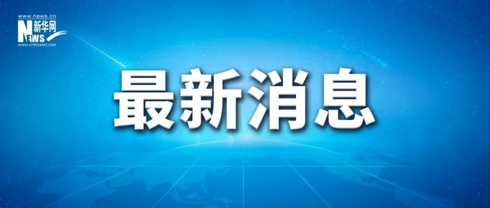 美军出动“数量巨大”的战机进行空袭