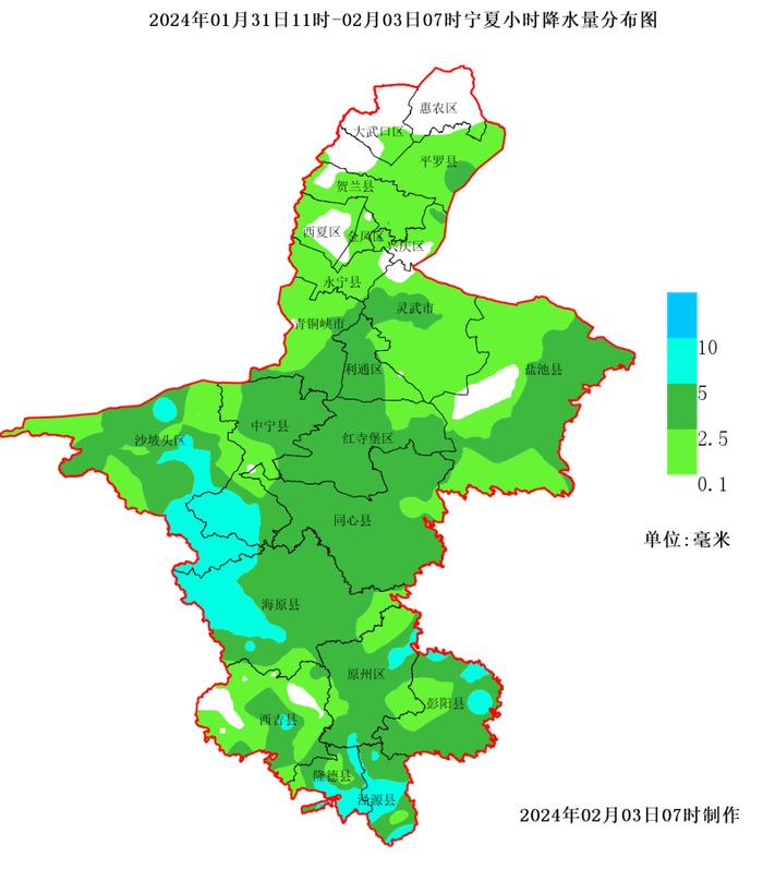 宁夏降雪天气仍将持续！银川发往各市县的所有班次停运！