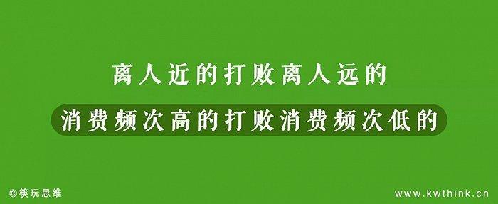 赶上了餐饮红利时代，速冻食品行业加速崛起要认清哪些方面？