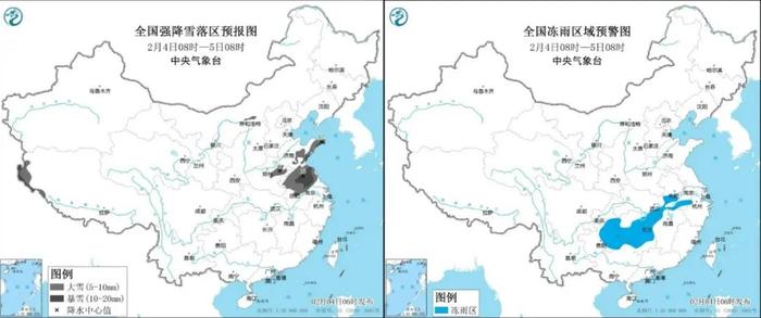 天气原因致部分列车停运，12306回应