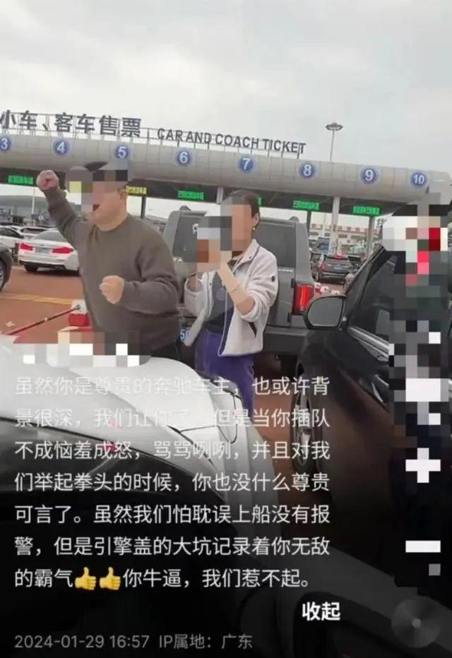 “奔驰男加塞砸车”舆论反转？奇瑞尴尬了…