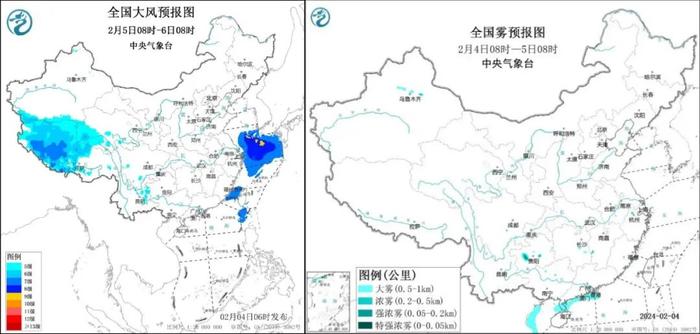 天气原因致部分列车停运，12306回应