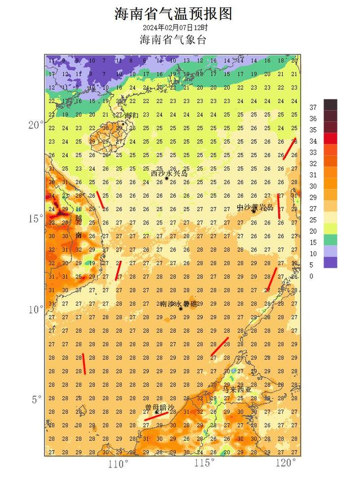 海南春节期间天气总体偏暖 | 海口两港增售车辆出岛船票→