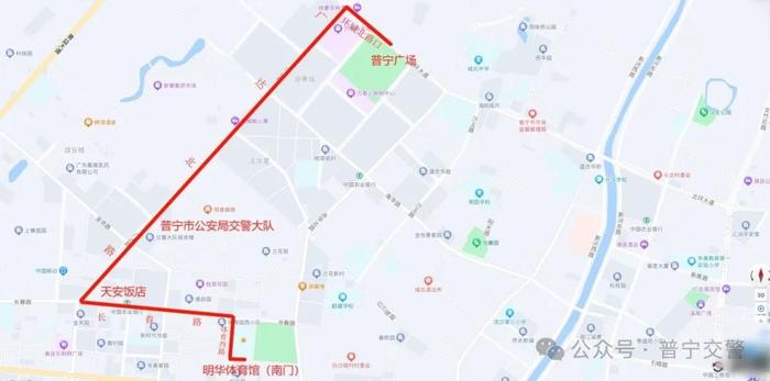 普宁市丨关于迎春文艺巡游临时交通管制的通告