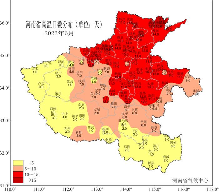 2023年河南十大天气气候事件发布：7月末豫北极端暴雨、年末持续暴雪寒潮......