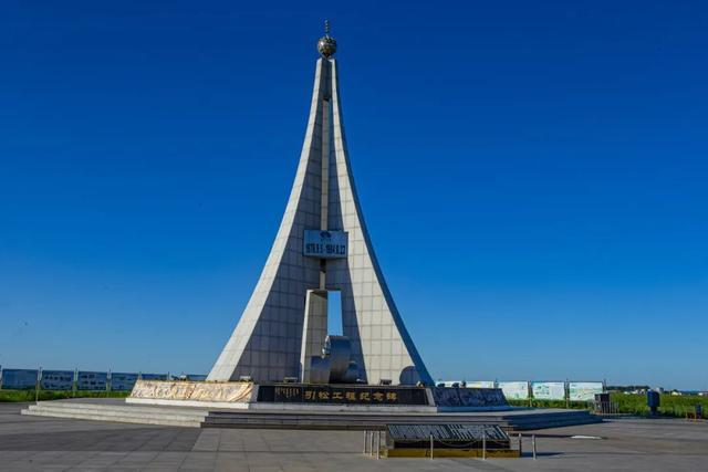 重磅喜讯！查干湖景区确定为国家5A级旅游景区！