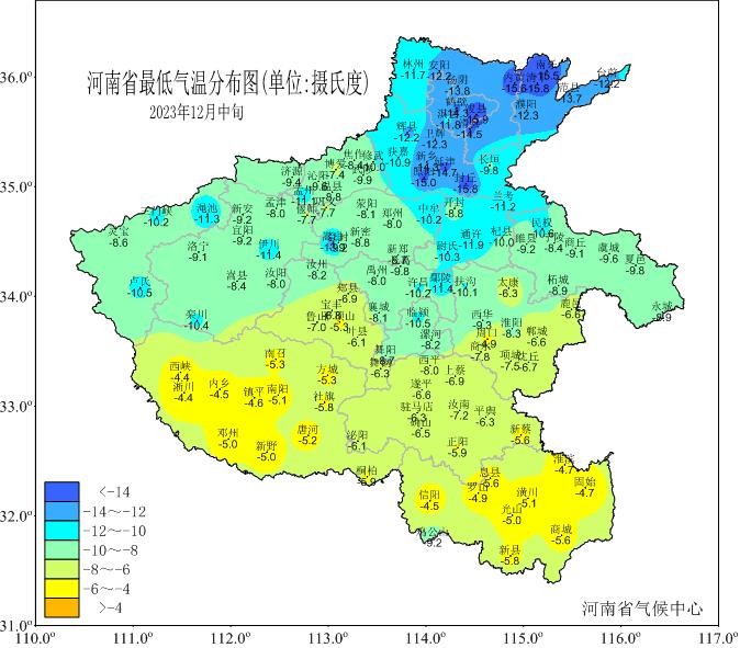 2023年河南十大天气气候事件发布：7月末豫北极端暴雨、年末持续暴雪寒潮......