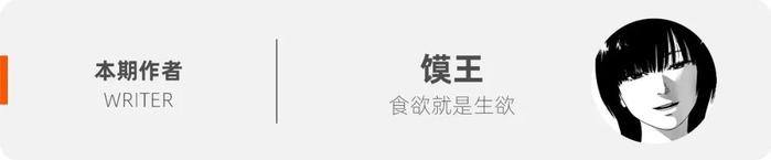 月入5万的中产，在海上「自愿坐牢」